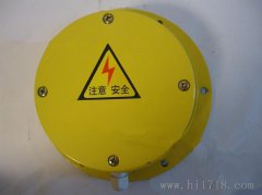ZGDS-II溜槽堵塞檢測器,溜槽防堵保護裝置廠家KBX-220隔爆溜槽堵塞檢測器 ZGDS-II溜槽堵塞檢測器,溜槽防堵保護裝置廠家KBX-220隔爆溜槽堵塞檢測器
